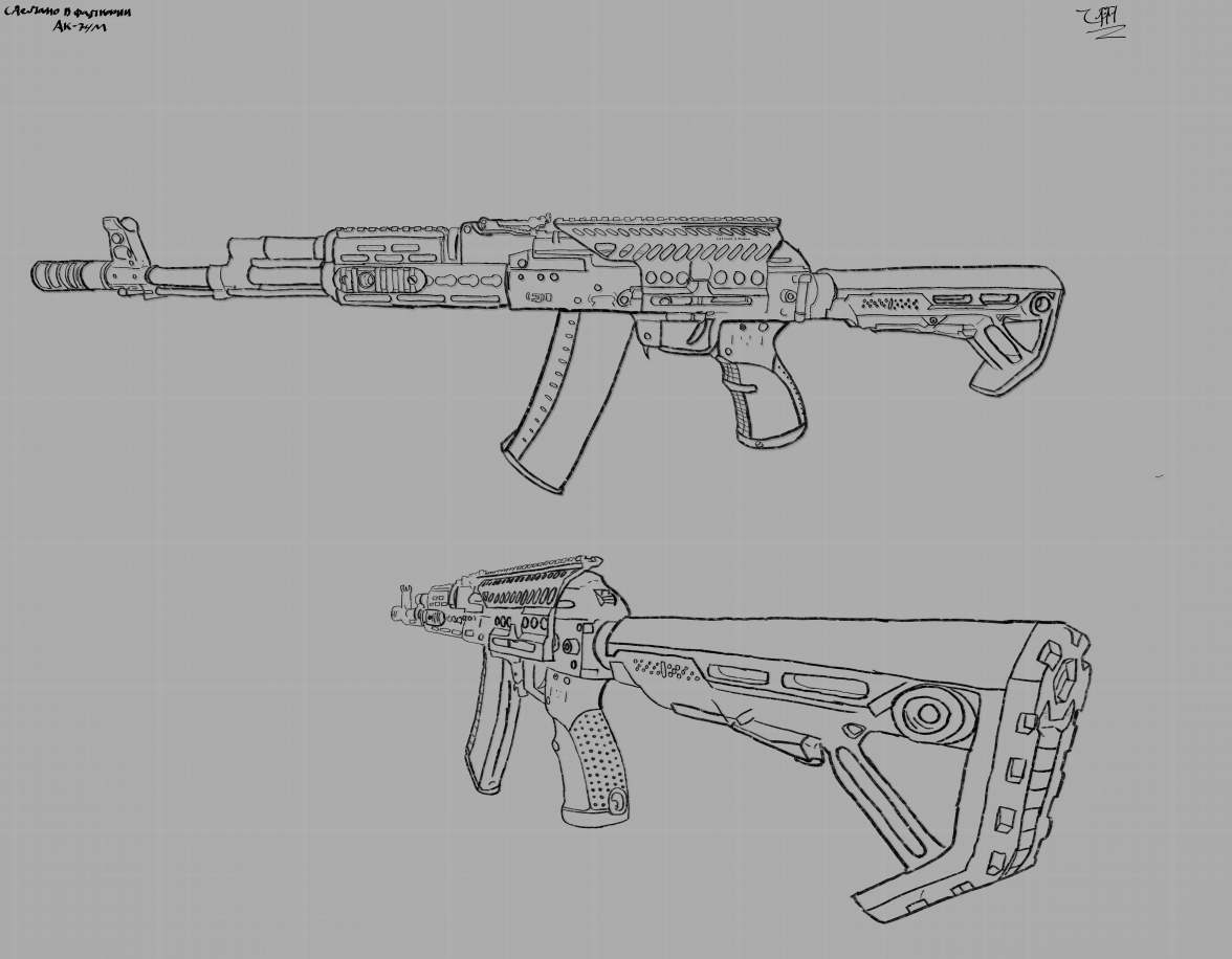 AK-74M Study