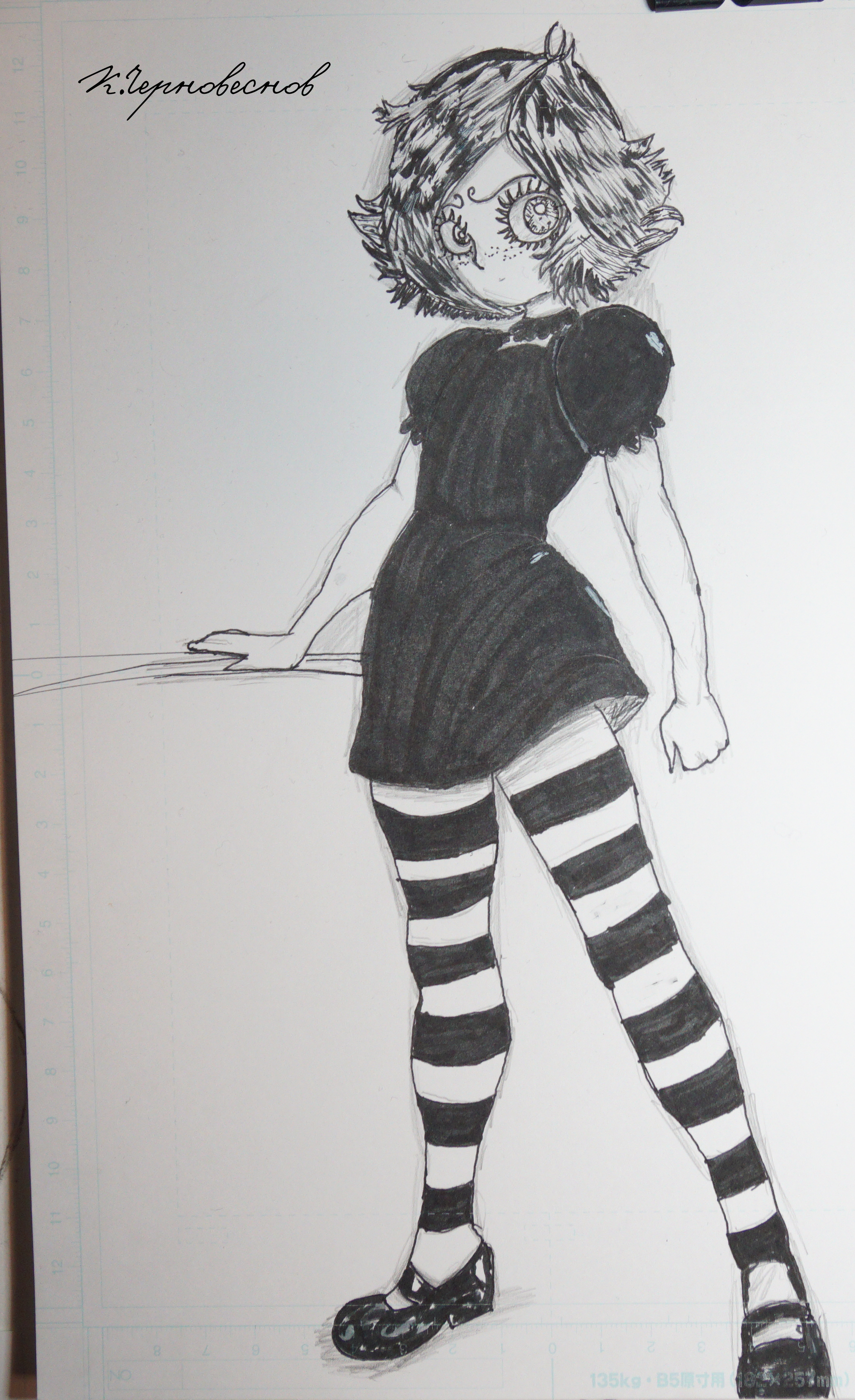 Ruby Gloom Ink Study