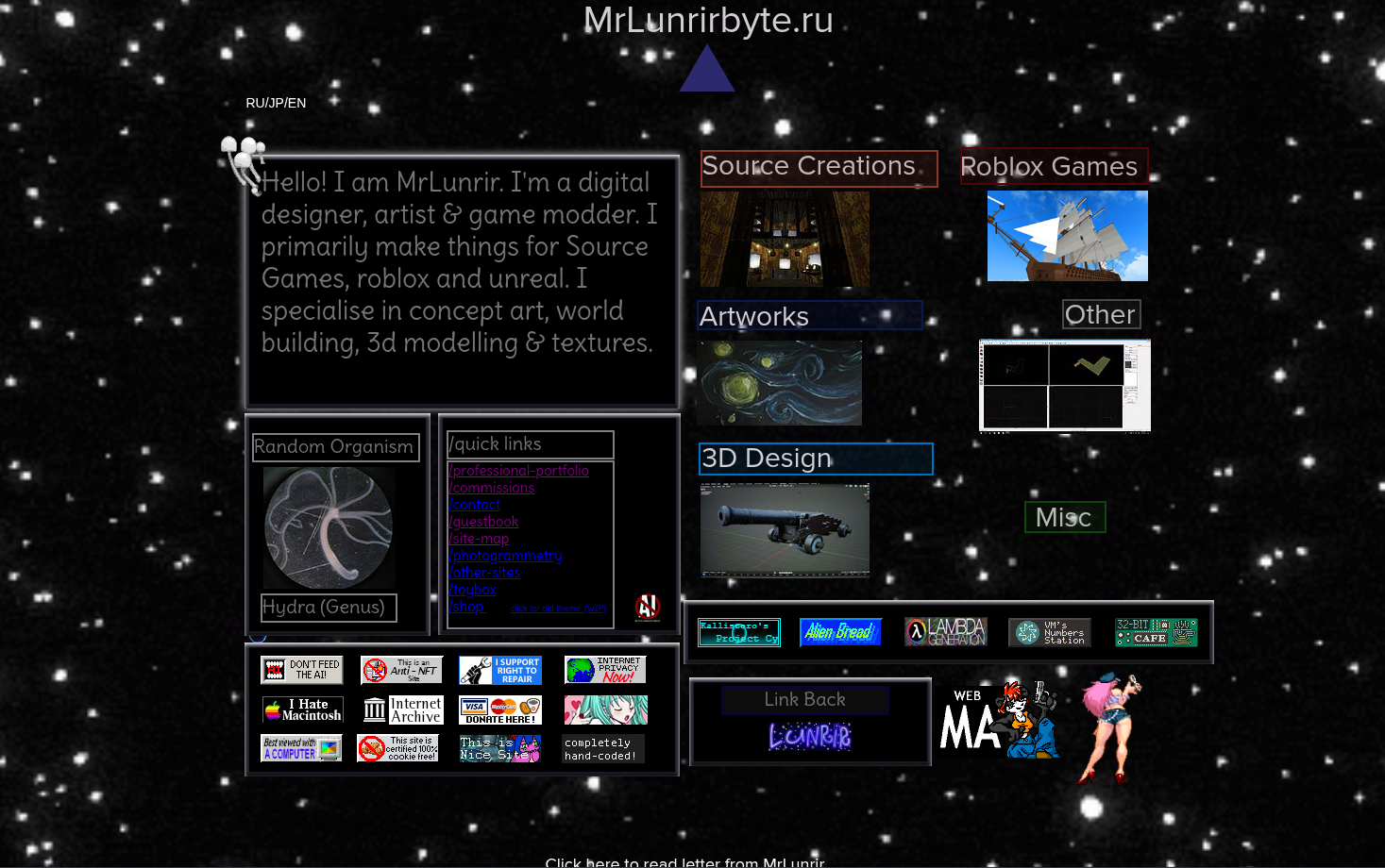 Website design from 2024 to 2027